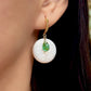 Coin Pearl& Emerald Earrings