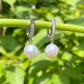 White Pearl Silver Earrings