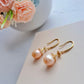 Champagne Baroque Pearl Earrings